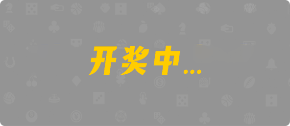 加拿大28,预测,组合,加拿大预测,查询